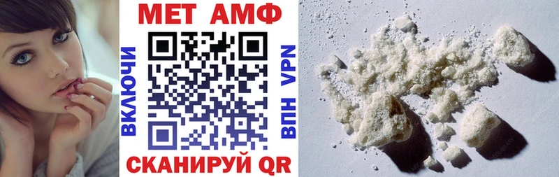 где можно купить наркотик  Киржач  мега tor  АМФЕТАМИН Розовый 