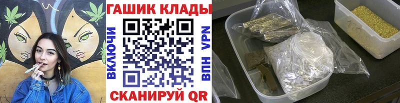 Гашиш индика сатива  ссылка на мегу ссылки  Киржач 