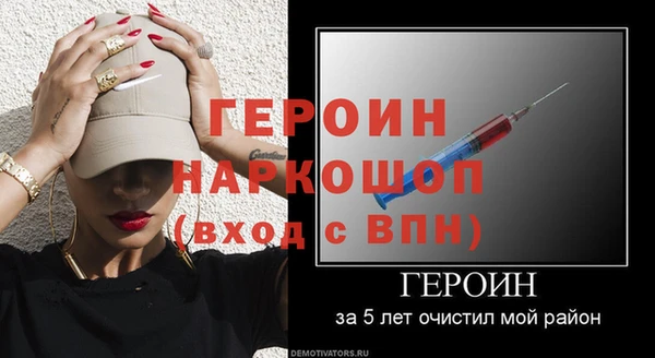 марихуана Наволоки