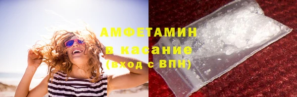 марки nbome Балахна