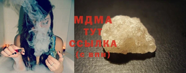 марки nbome Балахна