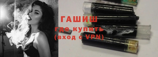марки nbome Балахна