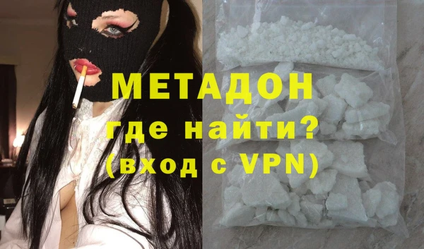 скорость mdpv Балабаново