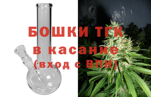 скорость mdpv Балабаново