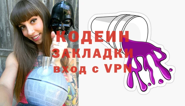 скорость mdpv Балабаново