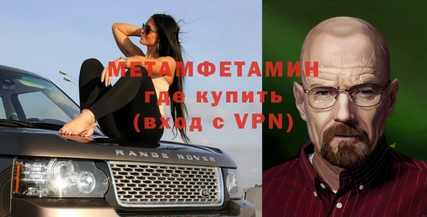 скорость mdpv Балабаново