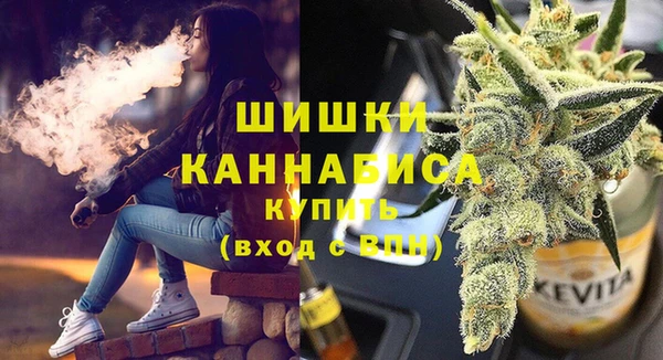 марки nbome Балахна