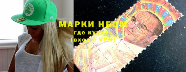 скорость mdpv Балабаново