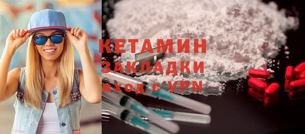 скорость mdpv Балабаново