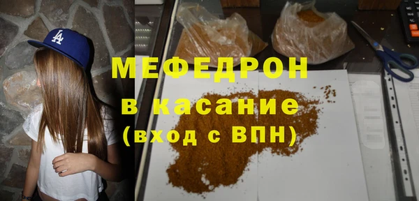 марки nbome Балахна
