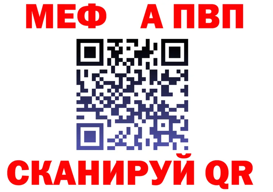 ТГК Wax зеркало shop MEGA Киржач