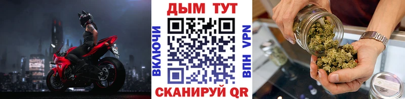 Конопля LSD WEED  Киржач 